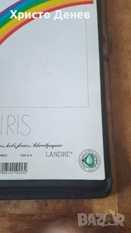 папка луксозна за документи с цип дизайнерска на квадрати естествена кожа А4 внос от Германия, снимка 6 - Ученически пособия, канцеларски материали - 54139610