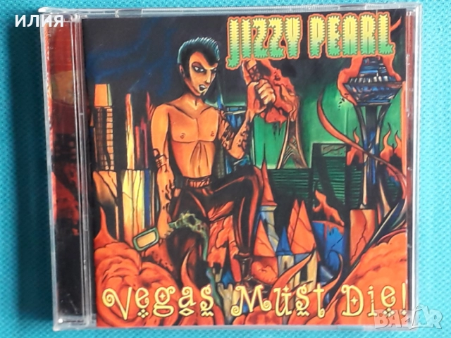 Jizzy Pearl,Dorn,Cosmo,Apokryphos,Bethzaida,Corporation 187-CD