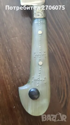 Нож, снимка 5 - Ножове - 49973546