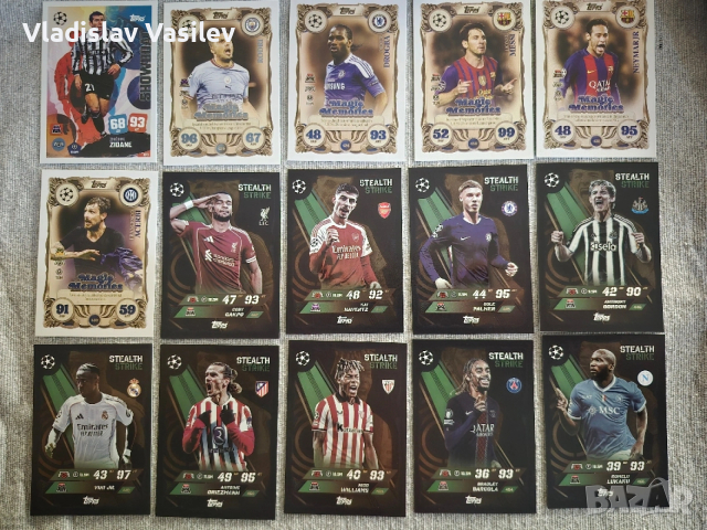 Topps Match Attax 25/26 - Inserts Update 13.03, снимка 4 - Колекции - 53829185