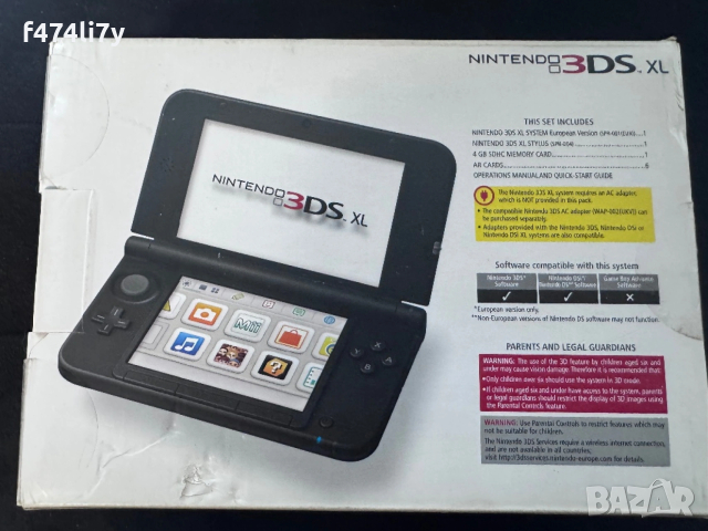 Nintendo 3DS XL Red, снимка 2 - Nintendo конзоли - 53998159