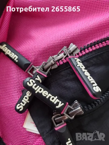 Дамска ветровка SuperDry , снимка 13 - Якета - 47199125