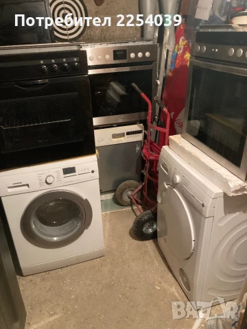 Уреди втора употреба внос от Германия!, снимка 11 - Други - 51097032