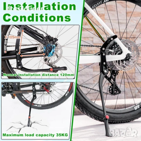 4427 Здрава алуминиева стойка LURICO за планински и градски велосипеди 24–29 инча, снимка 2 - Части за велосипеди - 53633365