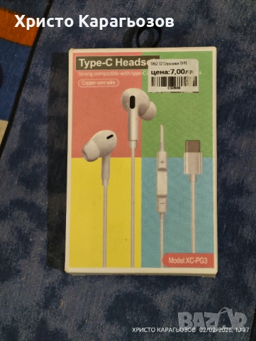 Жични слушалки type c