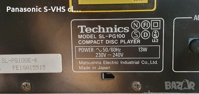 Technics cassette deck RS-TR555,CD-player SL-PG100,Recivier SA-R230, снимка 6 - Аудиосистеми - 53582225