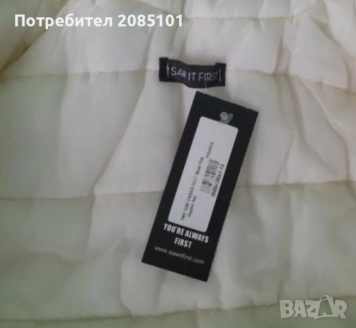 Нова дамска грейка, снимка 4 - Елеци - 52216173