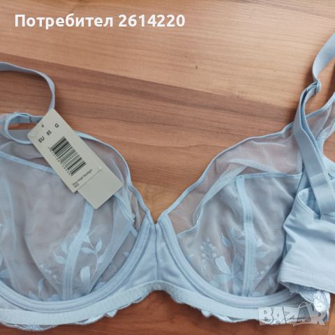 Triumph 85G, снимка 11 - Бельо - 36854158