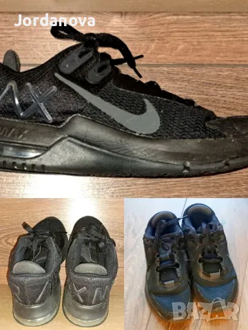 Nike Air Max оригинални