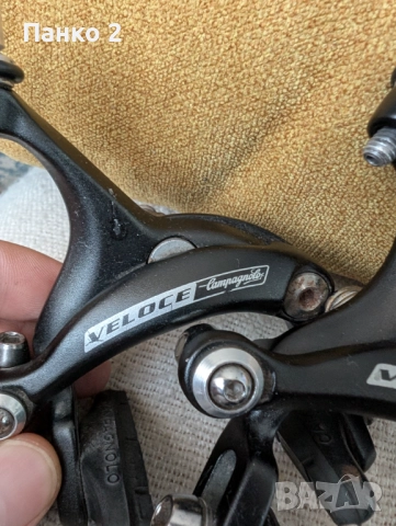 Ретро Шосейни Челюсти Campagnolo Veloce Черни, снимка 3 - Части за велосипеди - 52055067