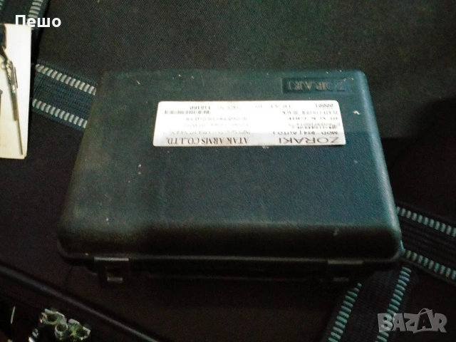 Газов пистолет Zoraki 914, снимка 2 - Газово оръжие - 53685558