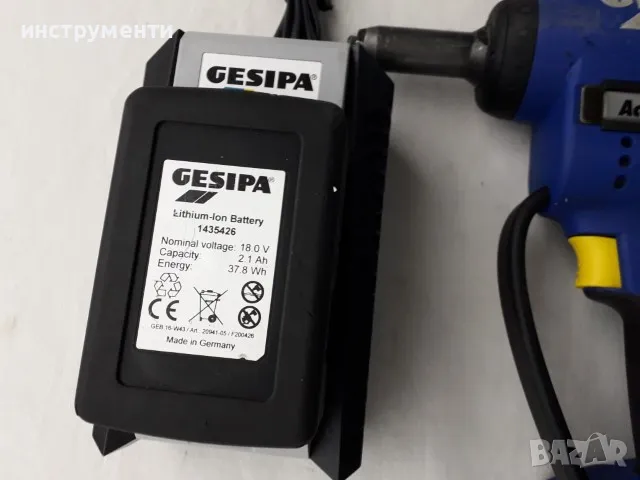 GESIPA Powerbird Pro 18 V - акумулаторна нитачка/професионална/, снимка 2 - Други инструменти - 49552302