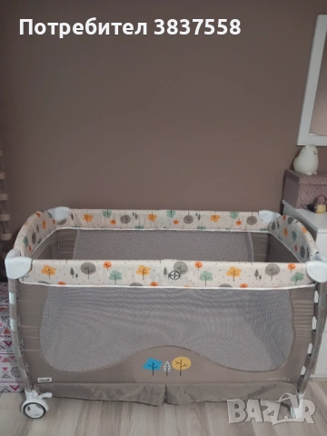 Бебешка кошара 