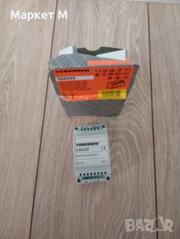 Bticino Terraneo италианска домофонна с-ма , снимка 6 - Друга електроника - 54007501