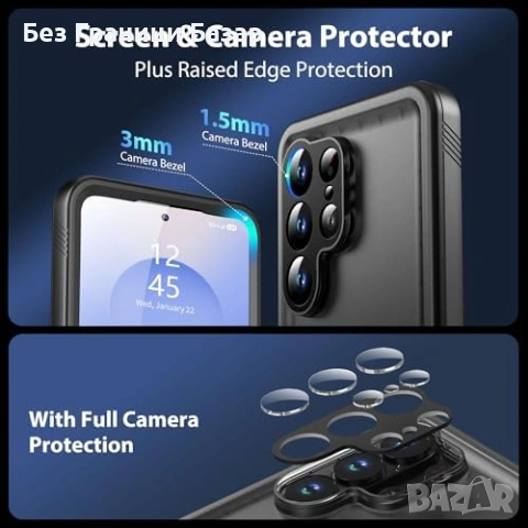Нов Водоустойчив калъф Samsung Galaxy S26 Ultra IP68 360 защита Самсунг , снимка 5 - Калъфи, кейсове - 54225474
