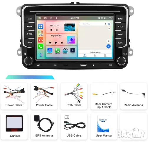 Мултимедия, VW, плеър, двоен дин, volkswagen, навигация, Golf 5, passat, touran, Seat, Skoda Android, снимка 13 - Аксесоари и консумативи - 49901234