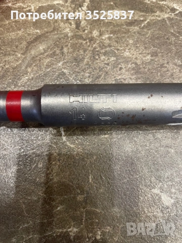 Hilti te-yx 14/32, снимка 2 - Други инструменти - 53452205
