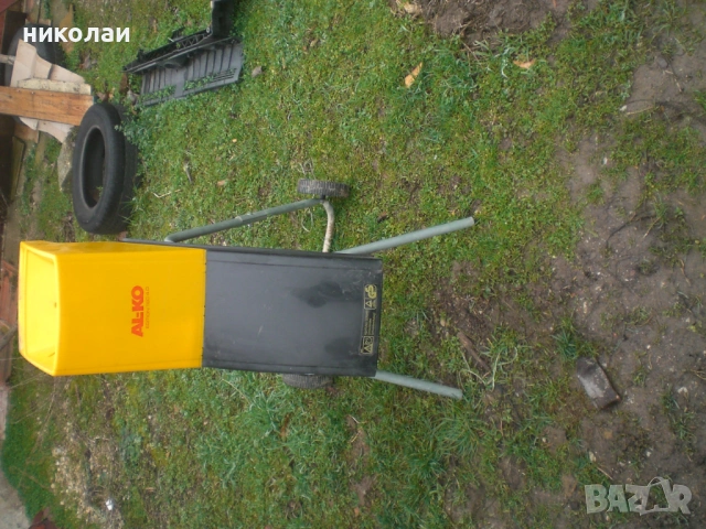 дробилка за клони алко мадеин австрия, снимка 2 - Други - 48748738