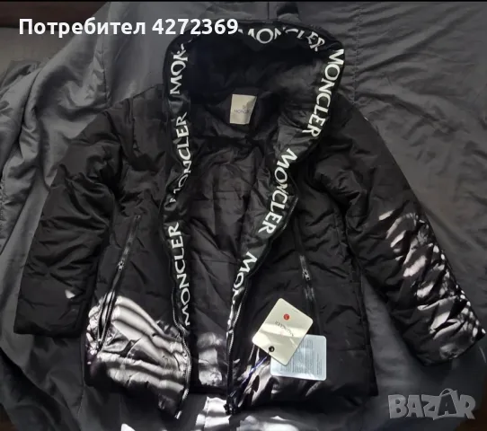 Зимно яке Moncler, снимка 1