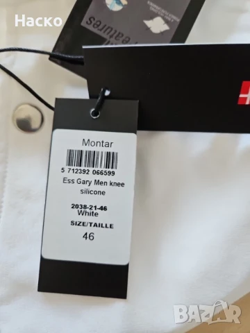 Мъжки нов качествен брич за езда Montar Garry, снимка 5 - Други спортове - 51400511