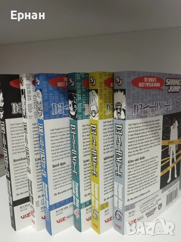 Манга на Death note Vol 1 до vol 2, снимка 7 - Други - 53057922
