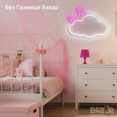 Нова LED неонова табела Луна и облак уютна декорация стена знак стая , снимка 7 - Декорация за дома - 46495997