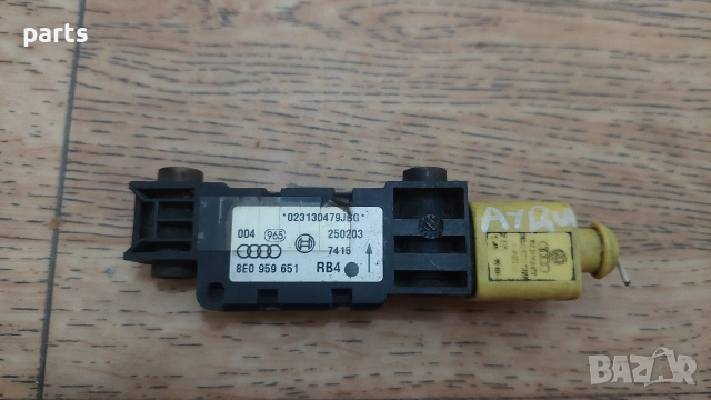 Аербег Сензор Ауди А4 Б6 N:385 - А8 - 8E0959651, снимка 2 - Части - 52658327