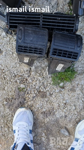 Части за табло на Шаран , снимка 7 - Части - 53836983