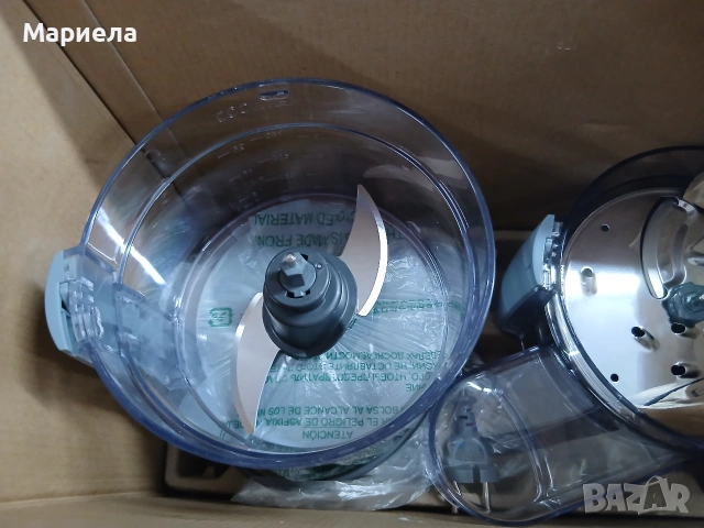 Кухненски робот Kenwood FDP22.130GY, 650 W, 1,3 л, син, снимка 11 - Кухненски роботи - 53426167