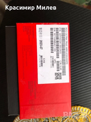 Безжични слушалки ASUS - ROG Cetra True Wireless, ANC, бели, снимка 12 - Слушалки и портативни колонки - 52742398