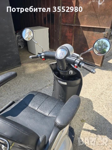 продавам , снимка 8 - Мотоциклети и мототехника - 50727941