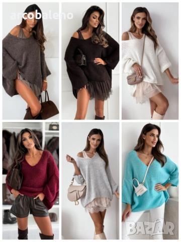 Дамски пуловер RALPHY, 6цвята 