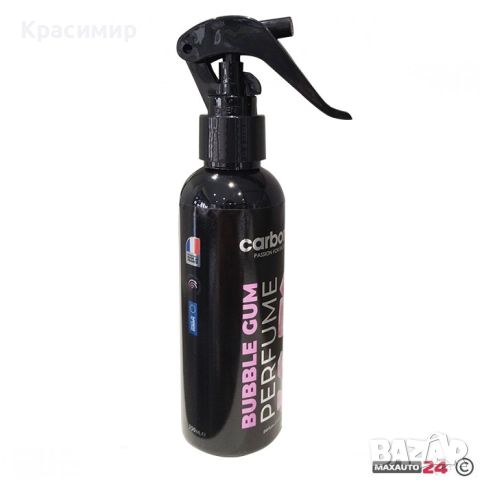 Парфюм за автомобил ''Bubble gum'' Carbonax 150ml, снимка 2 - Аксесоари и консумативи - 45467943