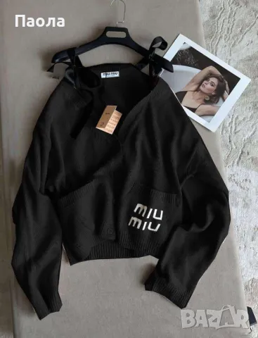 Дамска жилетка Miu Miu, снимка 1 - Жилетки - 47932120