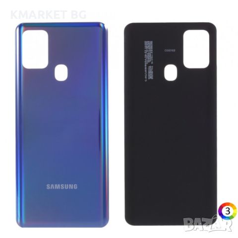 Оригинален Заден Капак за Samsung Galaxy A21s A217, снимка 1 - Резервни части за телефони - 46657622