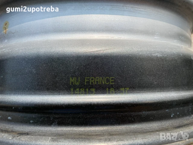 16 джанта 5х130 Citroen Jumper Fiat Ducato Opel Movano Peugeot Boxer 6J et68, снимка 4 - Гуми и джанти - 50526208