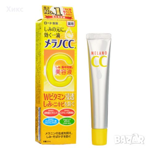 ЕСЕНЦИЯ ЗА ЛИЦЕ Rohto Pharmaceutical Melano CC Anti-spot Vitaminь C Essence, японска, снимка 2 - Козметика за лице - 45372249