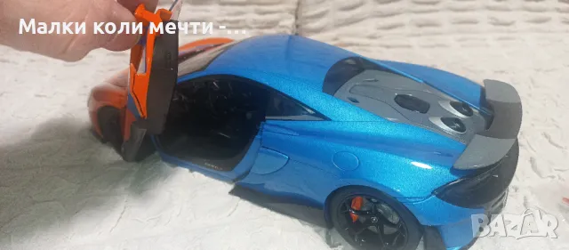 Метални коли McLaren 1:18 , снимка 8 - Колекции - 49336401