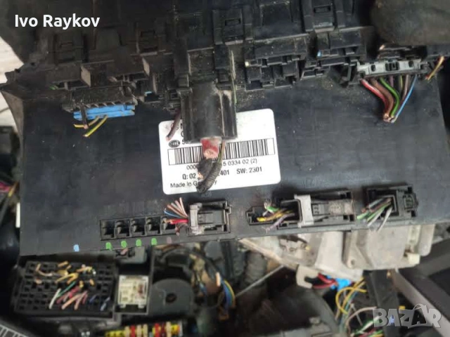 SAM Модул Mercedes C Class W203, 0035455101 , 5DK007974-30, снимка 3 - Части - 53734564