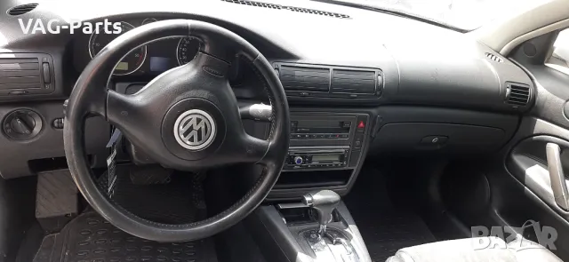 Vw Passat B5.5 1.9TDi на Части !, снимка 6 - Автомобили и джипове - 46995644