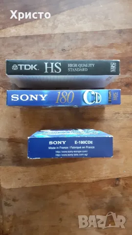 видеокасети VHS празни SONY и TDK, 180 минути, снимка 2 - Други - 46997115