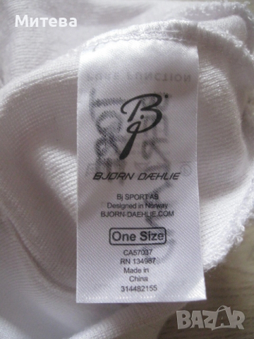 Bjørn Dæhlie зимни шапки 2 броя, снимка 5 - Шапки - 52795897