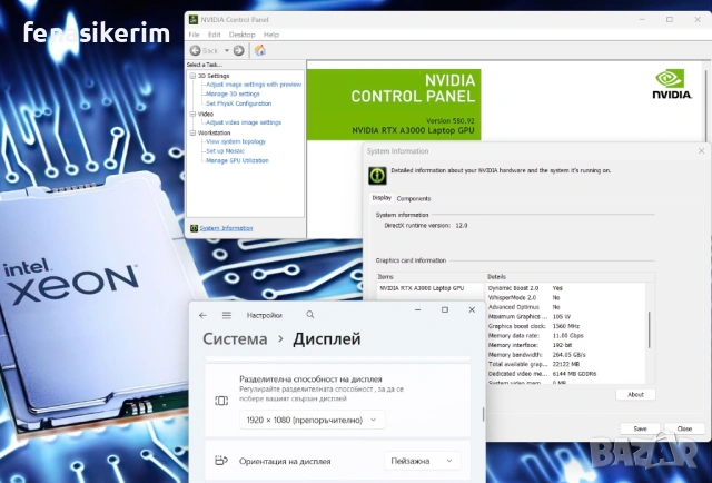 15.6' Full HD Xeon W-11855M DELL Precision 7560 32GB DDR4/512GB NVMe/RTX A3000 6GB/Бат 8ч, снимка 6 - Лаптопи за работа - 53227931