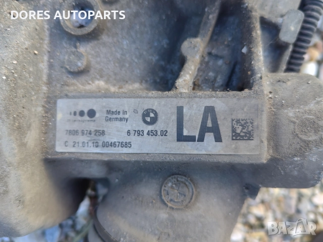 Електрическа кормилна рейка за BMW E90, снимка 3 - Части - 52565821