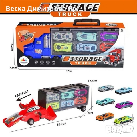 Камион за съхранение - автовоз с колички STORAGE TRUCK, снимка 3 - Коли, камиони, мотори, писти - 52720408