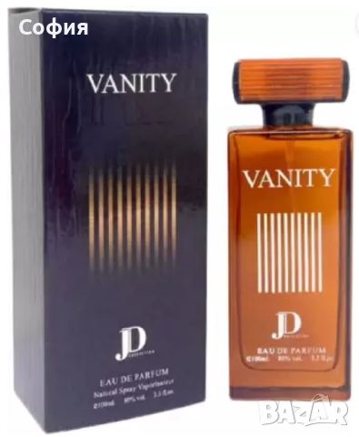 Мъжки арабски парфюм JD Vanity, снимка 5 - Мъжки парфюми - 45904619