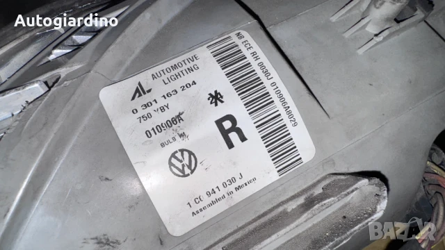 Оригинални Фарове зa VW New Beetle - 0301163204 / 0301163201, снимка 2 - Части - 51193776