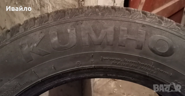 Продавам 4 броя Зимни гуми 195.65.15 на 1 сезон дот 2019 KUMHO , снимка 4 - Гуми и джанти - 53231807