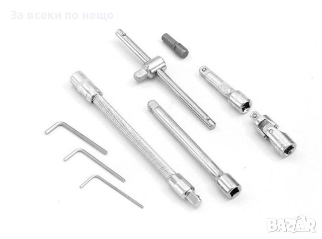 ✨Комплект за ремонт на автомобил от 46 части, снимка 4 - Други инструменти - 46494642