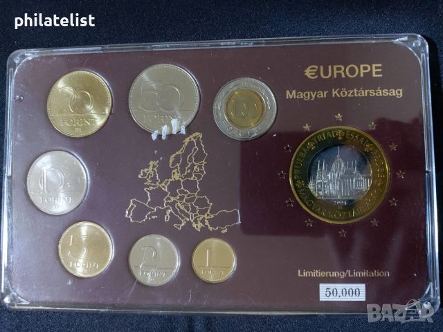 Унгария 1995-2003 - комплектен сет от 7 монети + медал, снимка 1 - Нумизматика и бонистика - 46432203